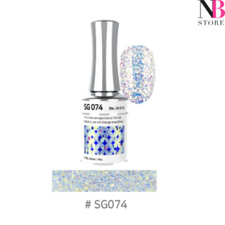 สีกริตเตอร์ เกรดพรีเมี่ยม Stella B (SG074)