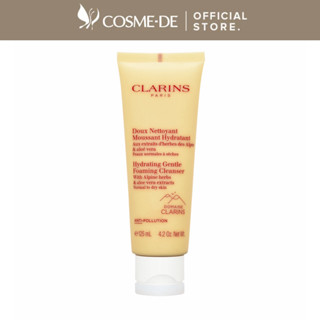 Clarins คลาแรงส์ โฟมล้างหน้า สมุนไพรว่านหางจระเข้ 125 มล. 4.2 ออนซ์ สำหรับผิวแห้งธรรมดา