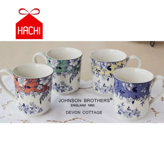 Hachi แก้วน้ำ Johnson Brothers ชุด4ใบ ประกอบด้วย สีส้ม เขียว เหลือง ฟ้า แพ๊ค4ใบ (แก้วJB4สี) Blue and White Collection ลา