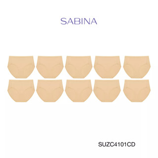 Sabina ซาบีน่า กางเกงชั้นใน (Set 10 ชิ้น) (ทรง Half ) รุ่น Panty Zone รหัส SUZC4101CD สีเนื้อเข้ม