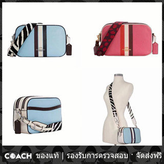 OUTLET💯 Coach แท้ C4079 4079 กระเป๋ากล้องผู้หญิง กระเป๋าสะพาย 2 ซิป