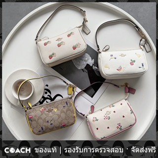 OUTLET💯 Coach แท้ C8719 CB608 กระเป๋าสะพายข้างขนาดเล็ก