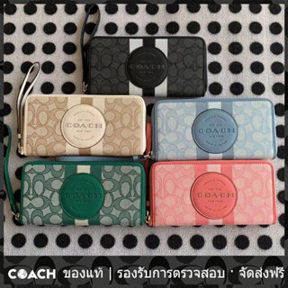 OUTLET💯 Coach C4110 C9703 กระเป๋าสตางค์ใบยาวผู้หญิง กระเป๋าใส่บัตร