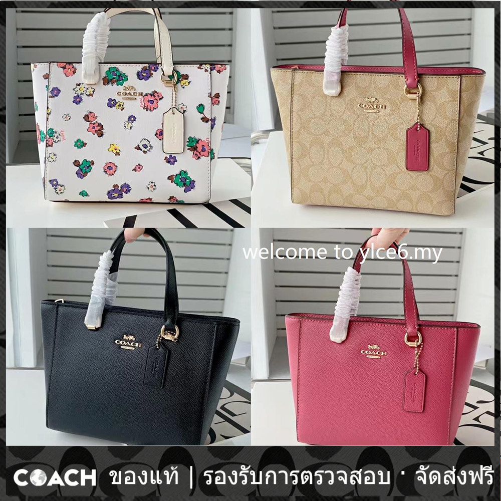 OUTLET💯 Coach แท้ CA228 CA224  CA613 Alice กระเป๋าสะพายข้างผู้หญิงใบเล็ก กระเป๋าสะพายข้าง