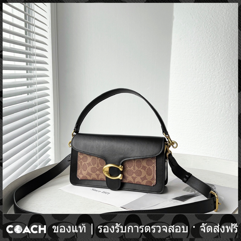 OUTLET💯 Coach แท้ 91215 กระเป๋าสตรี/กระเป๋าสะพายสตรี/กระเป๋าสะพายข้าง