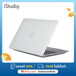 UNIQ CASE MACBOOK PRO 13" HUSK PRO CLARO (2020) เคสสำหรับแมคบุ๊ค 2020