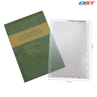 แผ่นรองเขียน รองตัด ขนาด 23.6x35x0.07 CM  ผลิตจากพลาสติก