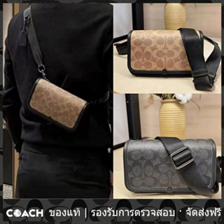 OUTLET💯 Coach C2602 2602 กระเป๋าผู้ชาย กระเป๋าใส่มือถือ กระเป๋าสะพายไหล่ กระเป๋าแมสเซนเจอร์