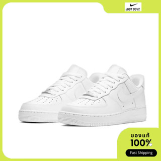 Nike Air Force 1 Low Triple White ของแท้100% DD8959-100