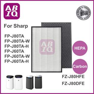 ABIQ แผ่นกรองอากาศ FZ-J80HFE เครื่องฟอกอากาศ Sharp รุ่น FP-J80TA, FP-J60TA, FP-J80TA-W, FP-J60TA-W, FP-J80TA-H, FP-J60TA