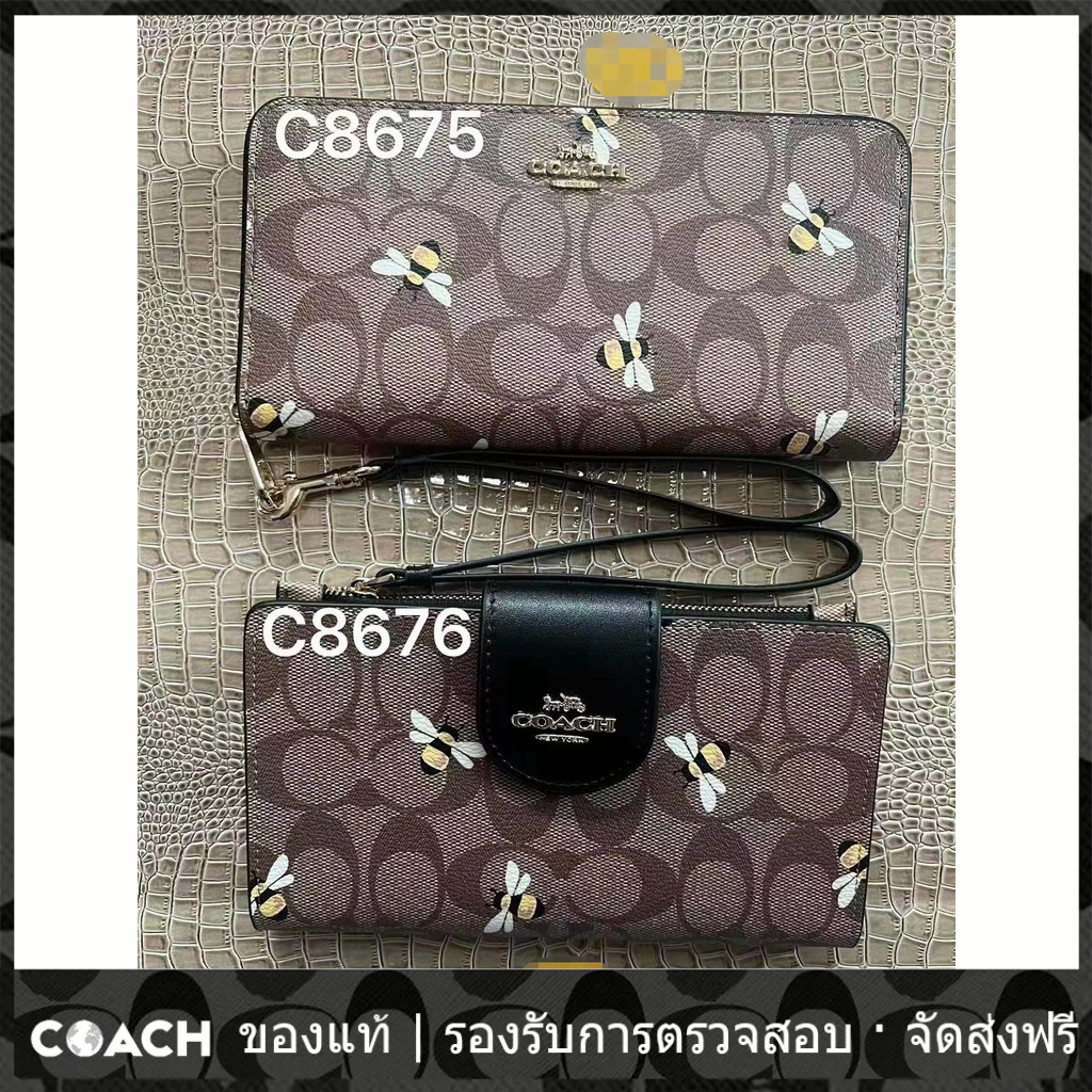OUTLET💯 Coach แท้ C8676 C8675 กระเป๋าสตางค์ผู้หญิงซิปยาวกระเป๋าสตางค์ใบสั้น