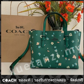 OUTLET💯 Coach แท้ 8613 กระเป๋าถือผู้หญิงกระเป๋าสะพายสามช่องความจุขนาดใหญ่ในสต็อก