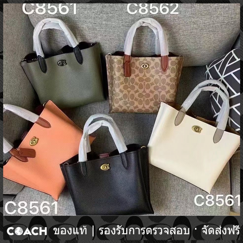 OUTLET💯 Coach แท้ C8562 C8869 C8561 C9092 Willow Mini Tote 24 in Signature Canvas กระเป๋าถือผู้หญิง กระเป๋าสะพายข้าง