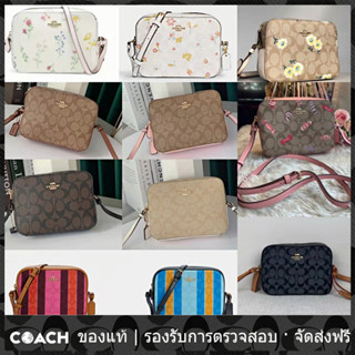OUTLET💯 Coach 91677 C4222 C3355 C1386 C8666 มินิ กระเป๋ากล้อง กระเป๋าสตรี กระเป๋าสะพายข้าง