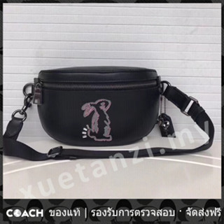 OUTLET💯 Coach แท้ 39316 กระเป๋าผู้หญิง กระเป๋าเต้านม กระเป๋าสะพาย กระเป๋าคาดเอว