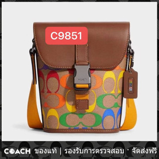 OUTLET💯 Coach แท้ C9851 กระเป๋าสะพายผู้หญิง มีสีรุ้ง แท้จริง กระเป๋าใส่มือถือ