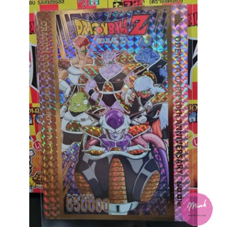 (Odenya) DragonBall Big Card การ์ดระดับ SR_No.012 การ์ดฉลองครบรอบ 30 ปี จากซองขนมโอเดนย่า