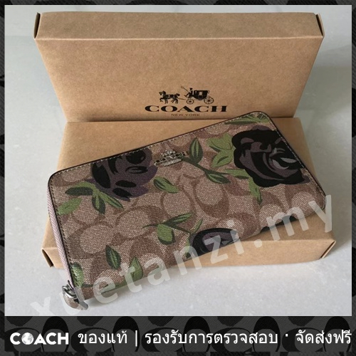 OUTLET💯 Coach แท้ 26290 กระเป๋าสตางค์ใบยาวผู้หญิง กระเป๋าสตางค์ลายดอกไม้