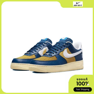 Nike Air Force 1 Low sp 5 on it ของแท้100% DM8462-400