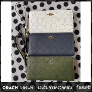 OUTLET💯 Coach แท้ C4715 กระเป๋าสตรีแฟชั่นกระเป๋าสตางค์กลวงยาว กระเป๋าถือ หลายช่อง