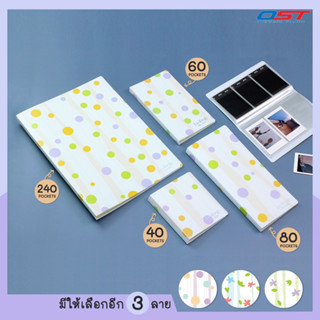 แฟ้มอัลบั้มสะสมการ์ด รูปโพลารอยด์ มีให้เลือก 40-240 ช่อง ชุด ลายกราฟิก (Card Album) ใส่บัตรคอนเสิร์ต ขนาด 5.5x9 ซม.