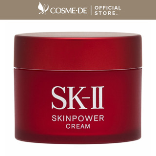 SK-II Skinpower ครีมบํารุงผิว ให้ความชุ่มชื้น ต่อต้านริ้วรอย 15 กรัม SKII Japan