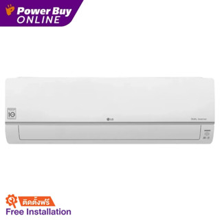 [ติดตั้งฟรี] LG แอร์ติดผนัง (12000 BTU, Inverter) รุ่น IK13RN.SR2