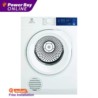 [ติดตั้งฟรี] ELECTROLUX เครื่องอบผ้าฝาหน้า (7.5 KG) รุ่น EDV754H3WB + ฐานรอง