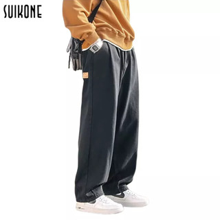 Suikone กางเกงขายาว กางเกงขายาวลําลองสําหรับผู้ชายขากว้างสีกากีสไตล์เกาหลี สีทึบในสไตล์