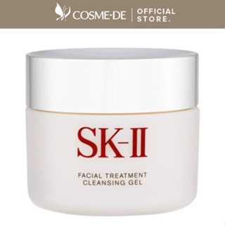 Sk-Ii เจลทําความสะอาดผิวหน้า 80 กรัม บํารุงผิว ให้ความชุ่มชื้น สดชื่น