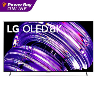 LG ทีวี 77Z2 OLED (77", 8K, Smart, ปี 2022) รุ่น OLED77Z2PSA.ATM