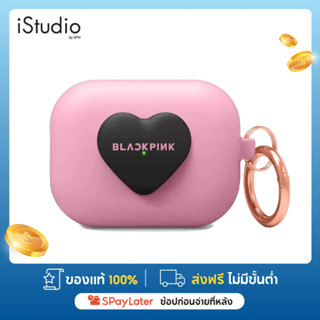 ELAGO เคสแอร์พอดโปรรุ่นหนึ่ง Blackpink Limited Edition Case Airpods Pro