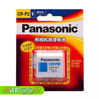 ถ่าน Panasonic CR-P2 6V Lithium Power ถ่านลิเธียม ของแท้ ของใหม่