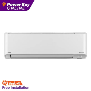 [ติดตั้งฟรี] DAIKIN แอร์ติดผนัง Zetas (8500 BTU, Inverter) รุ่น FTKZ09VV2S/RKZ09VV2