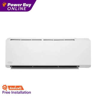 [ติดตั้งฟรี] CARRIER แอร์ติดผนัง ION Strike (12200 BTU, Inverter, สีขาว) รุ่น 42TVBA013