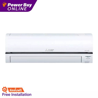 [ติดตั้งฟรี] MITSUBISHI ELECTRIC เครื่องปรับอากาศ (17,742 BTU, Inverter) รุ่น MSY-XT18VF