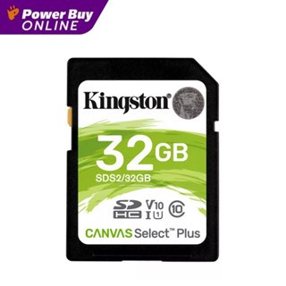 KINGSTON เมมโมรี่การ์ด (32GB) รุ่น Canvas Select Plus SDS2