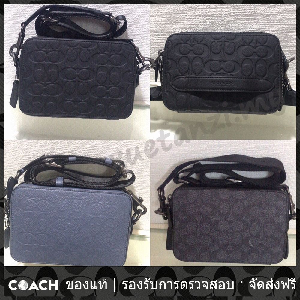 OUTLET💯 Coach แท้ กระเป๋าสตางค์ผู้ชายคลัช C2609 C2610 กระเป๋าสะพายข้างกระเป๋าสะพายข้าง