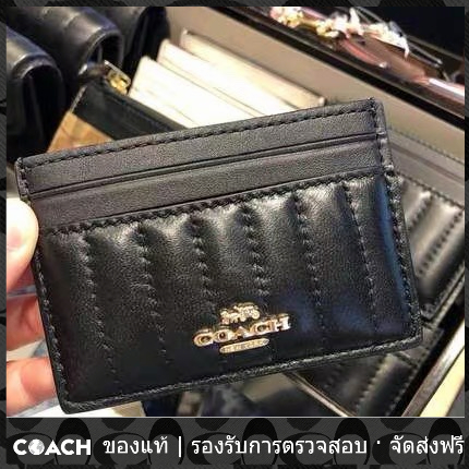 OUTLET💯 กระเป๋าใส่บัตร Coach แท้ ใหม่ กระเป๋าใส่เหรียญ F64056