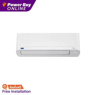 [ติดตั้งฟรี] New2022 CARRIER แอร์ติดผนัง (25200 BTU, Inverter) รุ่น 42TVDA028