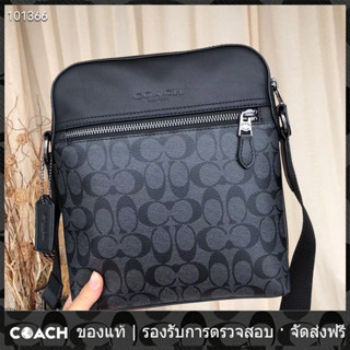 OUTLET💯 Coach แท้ 73336 ori กระเป๋าสะพายข้างผู้ชายหนังเต็ม