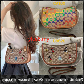 OUTLET💯 Coach แท้ C8620 CA100 กระเป๋าผู้หญิง ดิสนีย์ แฟชั่น กระเป๋าแมสเซนเจอร์ เทรนด์สวย ปักลายปักใต้วงแขน