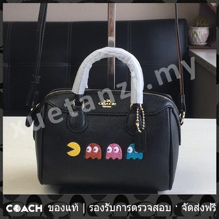 OUTLET💯 Coach แท้ 72906 กระเป๋าสะพายข้าง กระเป๋าสะพายข้าง กระเป๋าถือ กระเป๋าหมอน