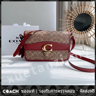 OUTLET💯 Coach แท้ C6639 กระเป๋าสะพายไหล่ กระเป๋าถือผู้หญิง