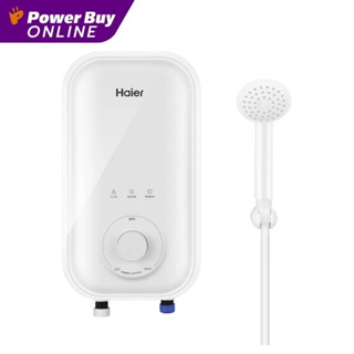 HAIER เครื่องทำน้ำอุ่น A1 Series (4500 วัตต์) รุ่น EI45A1(W)