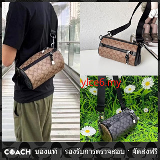 OUTLET💯 Coach C2957  กระเป๋าสะพายข้างซิปคู่สายเดี่ยวสำหรับผู้ชายและผู้หญิง