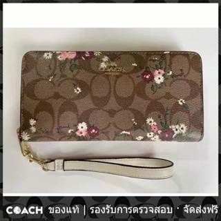 OUTLET💯 Coach แท้ C4456 กระเป๋าสตางค์ผู้หญิง ยาวเยาวชนมีสายคล้องมือดอกไม้ ที่ใส่เหรียญกระเป๋าเงิน