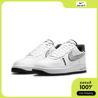 Nike Air Force 1 Low 07 LV8 White/ Black ของแท้100% DC8873-101