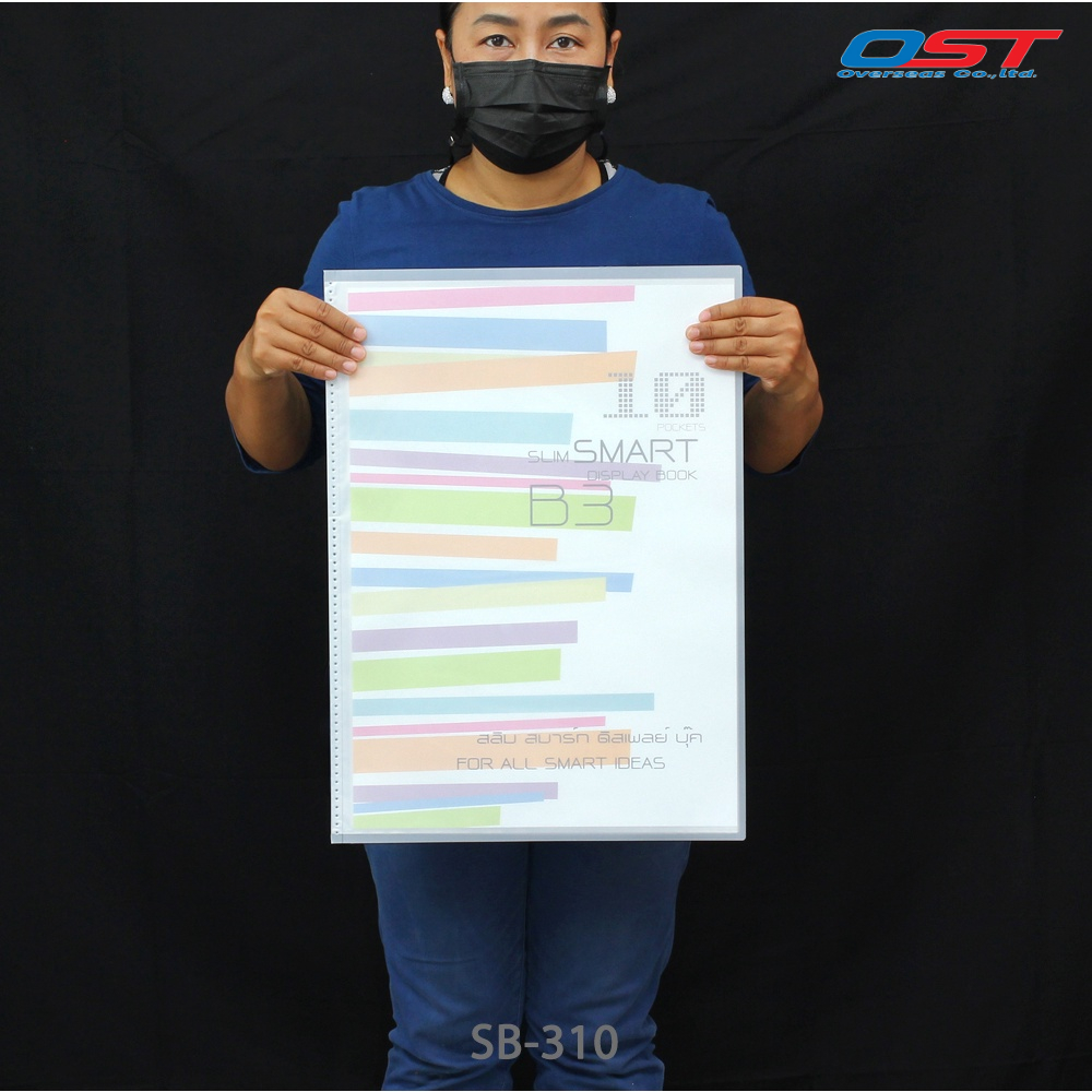 แฟ้มใส่เอกสาร แฟ้มสะสมผลงาน แฟ้มโชว์ B3 10ช่อง Slim Series ปกอ่อน/ SB-310