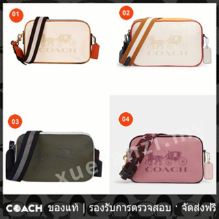 OUTLET💯 Coach แท้ C3041 กระเป๋าสะพายข้างผู้หญิงแฟชั่นกระเป๋ากล้องทุกแบบกระเป๋าสะพายสายสะพายกว้าง